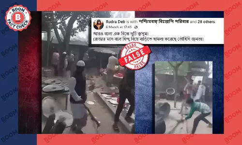 হিন্দু বিয়েতে হামলা নয়, ভাইরাল ভিডিও বাংলাদেশের এক মাজারের হিন্দু বিয়েতে হামলা নয়, ভাইরাল ভিডিও বাংলাদেশের এক মাজারের
