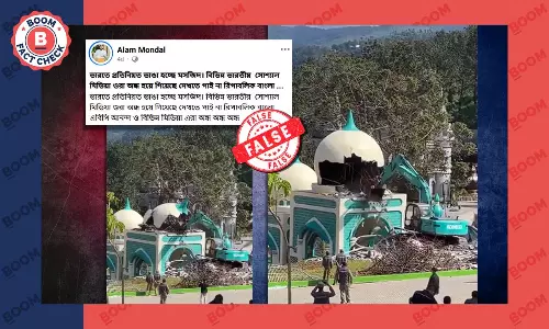 ভারতে মসজিদ ভাঙা হচ্ছে দাবিতে ছড়াল ইন্দোনেশিয়ার ভিডিও ভারতে মসজিদ ভাঙা হচ্ছে দাবিতে ছড়াল ইন্দোনেশিয়ার ভিডিও