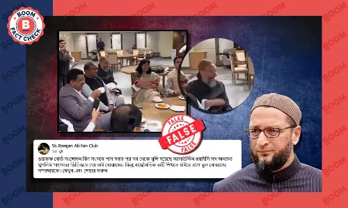 ওয়াকফ সংশোধন বিল পাশের পর আসাদউদ্দিন ওয়েইসির পুরনো ভিডিও ভাইরাল ওয়াকফ সংশোধন বিল পাশের পর আসাদউদ্দিন ওয়েইসির পুরনো ভিডিও ভাইরাল