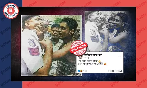 পুলিশকে যুবকের হেনস্থার ভাইরাল এই ছবি পুরনো, যোধপুরের ঘটনার পুলিশকে যুবকের হেনস্থার ভাইরাল এই ছবি পুরনো, যোধপুরের ঘটনার