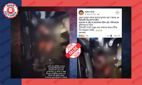 বাংলাদেশে ধর্ষণ-অভিযুক্তর গণপিটুনির ভিডিও পশ্চিমবঙ্গের দাবি করে ভাইরাল বাংলাদেশে ধর্ষণ-অভিযুক্তর গণপিটুনির ভিডিও পশ্চিমবঙ্গের দাবি করে ভাইরাল