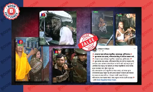 মুর্শিদাবাদ থেকে সন্ত্রাসবাদী আটক বলে ছড়াল বাংলাদেশে সেনা অভিযানের ভিডিও মুর্শিদাবাদ থেকে সন্ত্রাসবাদী আটক বলে ছড়াল বাংলাদেশে সেনা অভিযানের ভিডিও