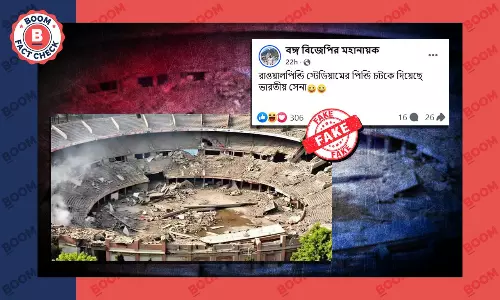 ড্রোন হামলায় ধ্বংস রাওয়ালপিন্ডি ক্রিকেট স্টেডিয়ামের ভাইরাল ছবি AI দিয়ে তৈরি ড্রোন হামলায় ধ্বংস রাওয়ালপিন্ডি ক্রিকেট স্টেডিয়ামের ভাইরাল ছবি AI দিয়ে তৈরি