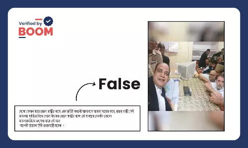 ভাইরাল ছবিতে রাহুল গান্ধীর সঙ্গে সেলফি তোলা ব্যক্তি বিচারক নন ভাইরাল ছবিতে রাহুল গান্ধীর সঙ্গে সেলফি তোলা ব্যক্তি বিচারক নন