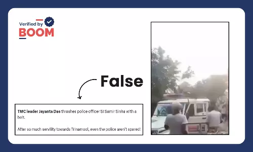 তৃণমূলের হাতে মালদায় আক্রান্ত পুলিশ বলে বিজেপি ছড়াল বিহারের ভিডিও তৃণমূলের হাতে মালদায় আক্রান্ত পুলিশ বলে বিজেপি ছড়াল বিহারের ভিডিও