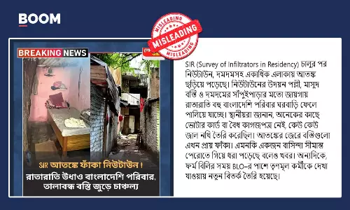 SIR চালু হতেই ফাঁকা নিউটাউনের বস্তি বলে ভাইরাল দিল্লির বস্তির দৃশ্য