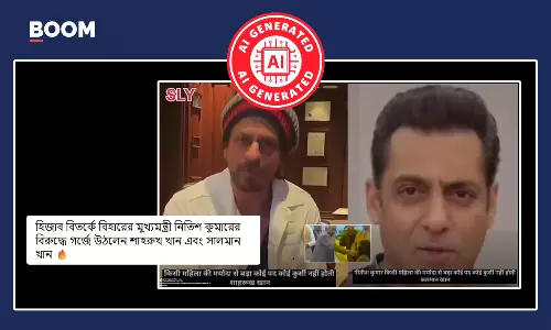 হিজাব বিতর্কে নীতিশ কুমারকে শাহরুখ-সলমনের ক্ষমা চাইতে বলার ভিডিওটি ভুয়ো
