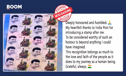 তৃণমূল সাংসদ-অভিনেতা দেবের নামে ডাকটিকিট চালুর দাবিটি বিভ্রান্তিকর