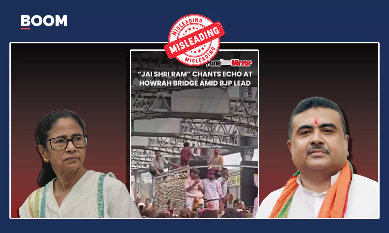কলকাতার হাওড়া ব্রিজে বিজেপির বিজয় উদযাপন দাবিতে ছড়াল হোলির ভিডিও